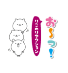 りこのデカ文字なまえスタンプ（個別スタンプ：23）