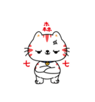 Mantou Cat（個別スタンプ：1）