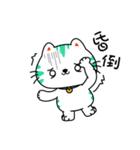 Mantou Cat（個別スタンプ：5）