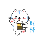 Mantou Cat（個別スタンプ：7）