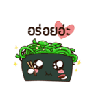 SUSHI-OO ver.2（個別スタンプ：8）