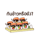 SUSHI-OO ver.2（個別スタンプ：28）