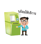 iCoop（個別スタンプ：3）