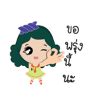 iCoop（個別スタンプ：13）