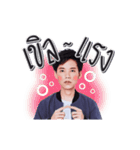 KACHA ONE FACE（個別スタンプ：4）