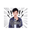 KACHA ONE FACE（個別スタンプ：6）