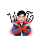 KACHA ONE FACE（個別スタンプ：9）