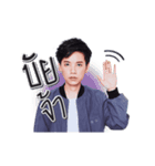 KACHA ONE FACE（個別スタンプ：24）