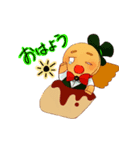 みるくちゃんたちの日常（個別スタンプ：2）