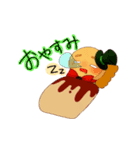 みるくちゃんたちの日常（個別スタンプ：6）
