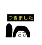 ゴリラのゴリっち（個別スタンプ：4）