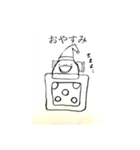 墨に潜むいきもの（個別スタンプ：11）