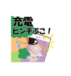 ブタッコリ～（個別スタンプ：17）