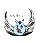 子供のお絵描き＋（個別スタンプ：3）