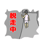 子供のお絵描き＋（個別スタンプ：34）