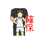 子供のお絵描き＋（個別スタンプ：36）