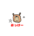 子供のお絵描き＋（個別スタンプ：37）