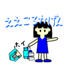 東美濃弁やらぁー（個別スタンプ：23）