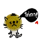 Lemon Meaw is cool, love me love my cat.（個別スタンプ：19）