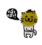 Lemon Meaw is cool, love me love my cat.（個別スタンプ：25）