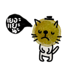 Lemon Meaw is cool, love me love my cat.（個別スタンプ：37）