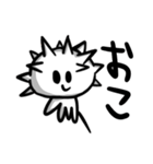 YOSHIRAKUGAKI Sticker (No.44)（個別スタンプ：3）