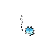 YOSHIRAKUGAKI Sticker (No.44)（個別スタンプ：15）