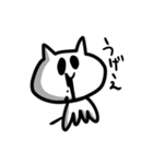YOSHIRAKUGAKI Sticker (No.44)（個別スタンプ：21）