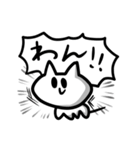 YOSHIRAKUGAKI Sticker (No.44)（個別スタンプ：22）