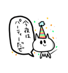 YOSHIRAKUGAKI Sticker (No.44)（個別スタンプ：29）