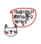 You and me, Meaw (Love me love my cat)（個別スタンプ：7）