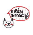 You and me, Meaw (Love me love my cat)（個別スタンプ：12）