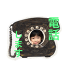 るい、りとスタンプ3（個別スタンプ：3）