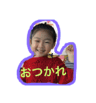 るい、りとスタンプ3（個別スタンプ：10）