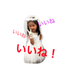 るい、りとスタンプ3（個別スタンプ：11）