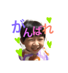 るい、りとスタンプ3（個別スタンプ：17）