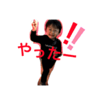 るい、りとスタンプ3（個別スタンプ：19）