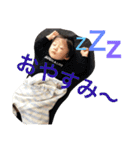るい、りとスタンプ3（個別スタンプ：24）