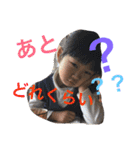 るい、りとスタンプ3（個別スタンプ：26）