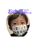 るい、りとスタンプ3（個別スタンプ：37）