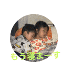 るい、りとスタンプ3（個別スタンプ：40）