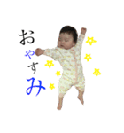 reina's stamp（個別スタンプ：1）