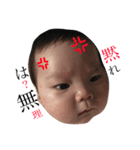 reina's stamp（個別スタンプ：3）