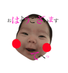 reina's stamp（個別スタンプ：5）