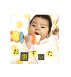 reina's stamp（個別スタンプ：7）