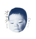 reina's stamp（個別スタンプ：8）