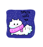 Nongme（個別スタンプ：2）