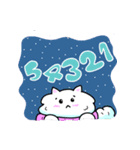 Nongme（個別スタンプ：8）