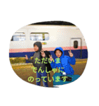 japanese brothers stickers（個別スタンプ：2）