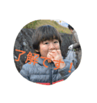 japanese brothers stickers（個別スタンプ：17）